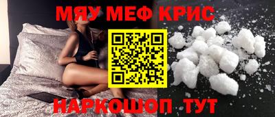 дмт Конаково