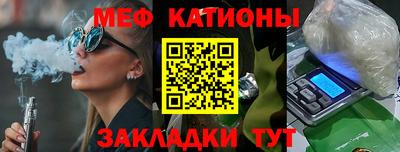 MDMA Premium VHQ Коммунар