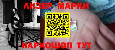 герыч Комсомольск-на-Амуре