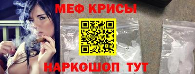 MDMA Premium VHQ Коммунар