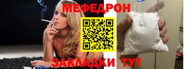 дмт Конаково