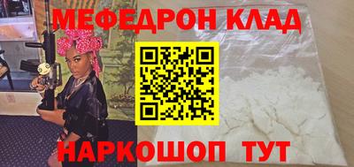 MDMA Premium VHQ Коммунар