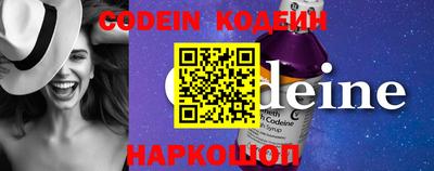 дмт Конаково