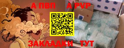 дмт Конаково