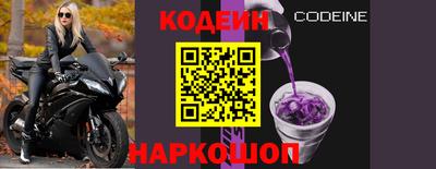 MDMA Premium VHQ Коммунар