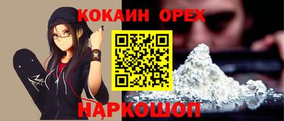 дмт Конаково