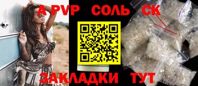 дмт Конаково