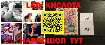 MDMA Premium VHQ Коммунар