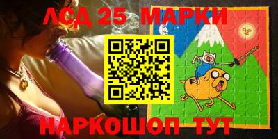дмт Конаково