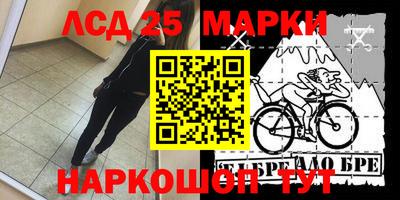 MDMA Premium VHQ Коммунар