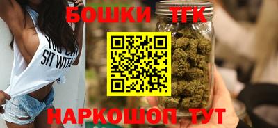 MDMA Premium VHQ Коммунар