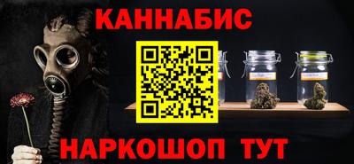 дмт Конаково