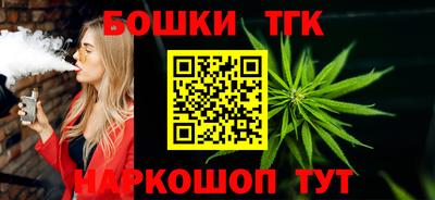 MDMA Premium VHQ Коммунар