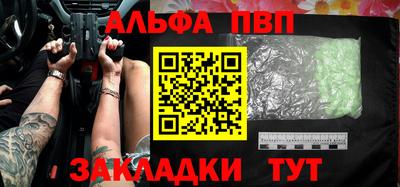 MDMA Premium VHQ Коммунар