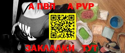 MDMA Premium VHQ Коммунар