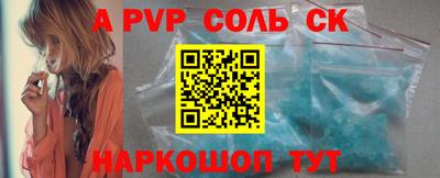 дмт Конаково