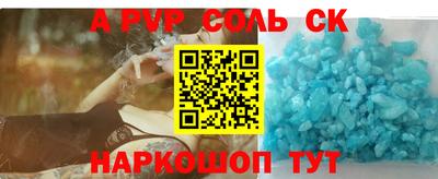 MDMA Premium VHQ Коммунар