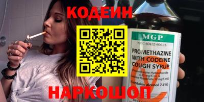 MDMA Premium VHQ Коммунар