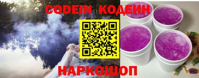 дмт Конаково