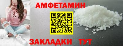 дмт Конаково