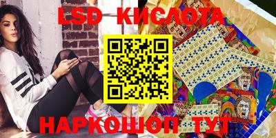 MDMA Premium VHQ Коммунар