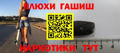 дмт Конаково
