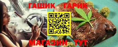 дмт Конаково