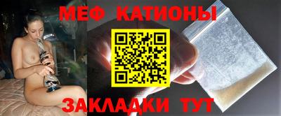 герыч Комсомольск-на-Амуре