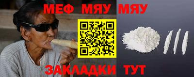 MDMA Premium VHQ Коммунар