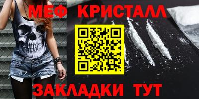 MDMA Premium VHQ Коммунар