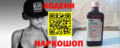 герыч Комсомольск-на-Амуре